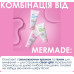 Ензимна маска для очищення шкіри обличчя Mermade Enzymes & Hydrating Complex 50 мл