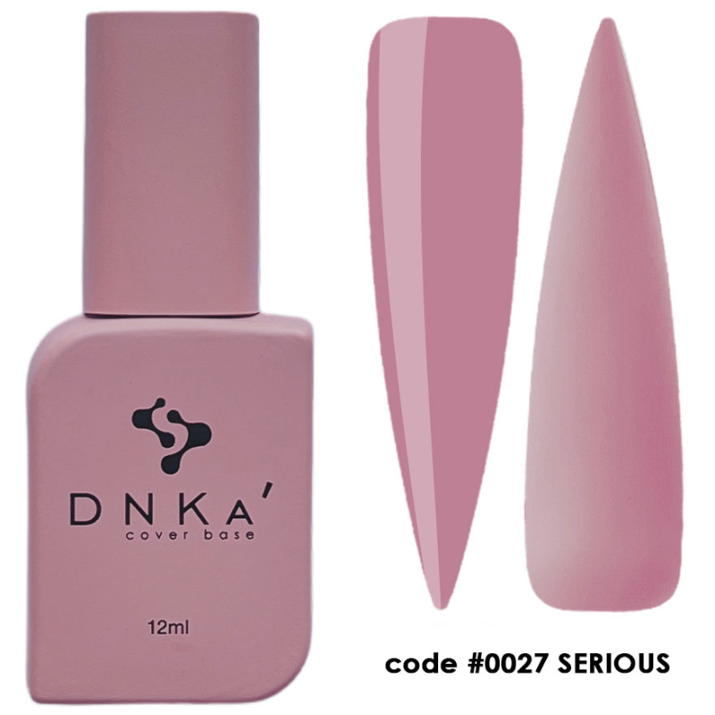 База DNKA COVER BASE №0027 SERIOUS, 12 МЛ