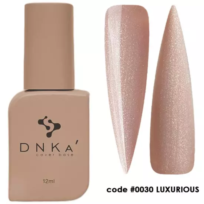 DNKA COVER BASE №0030 LUXURIOUS, 12 МЛ DNKA COVER BASE №0030 LUXURIOUS, 12 МЛ