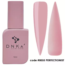 DNKA COVER BASE №0035 PERFECTIONIST, 12 МЛ
