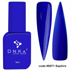 DNKA COVER BASE, 12 МЛ #0071 SAPHIRE