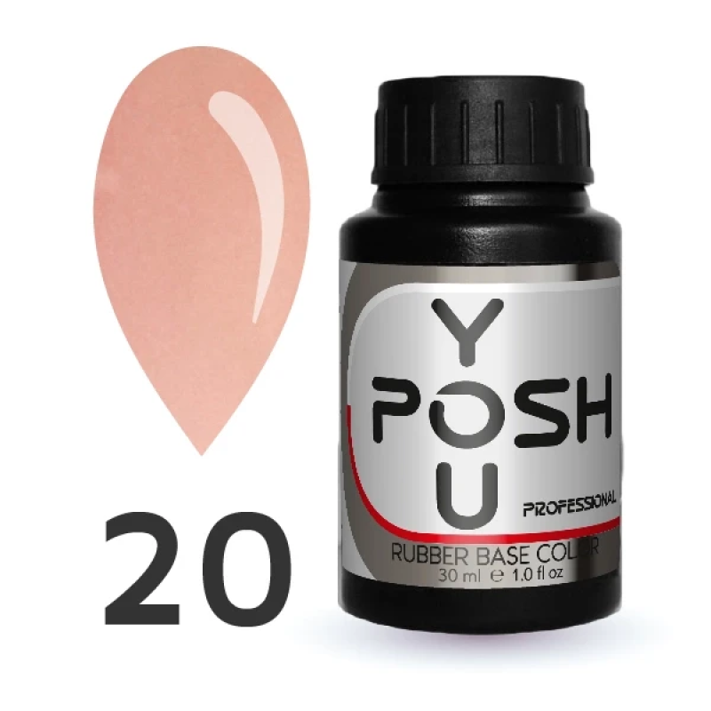 Камуфлюється база YouPOSH French Rubber Base №20 30 мл