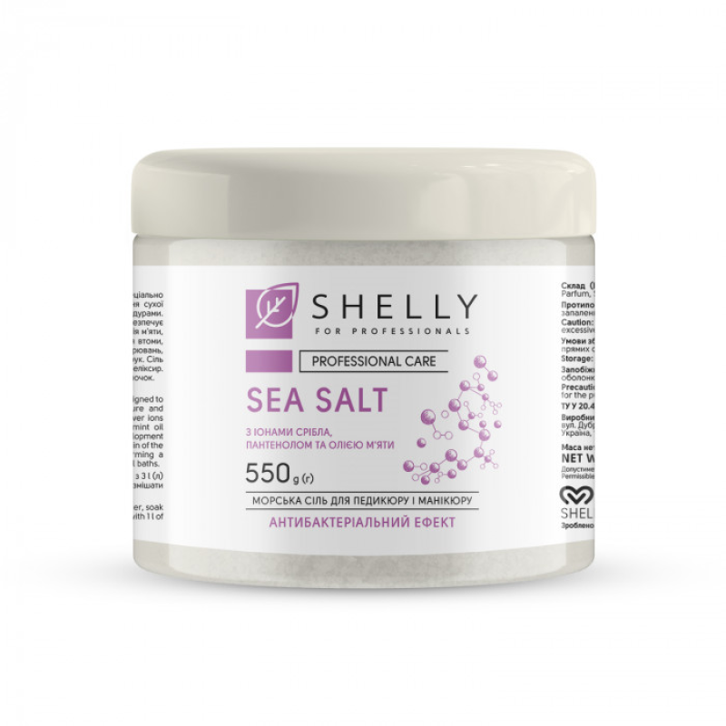 Сіль для ванн з іонами срібла, пантенолом та олією м“яти Shelly 550 г