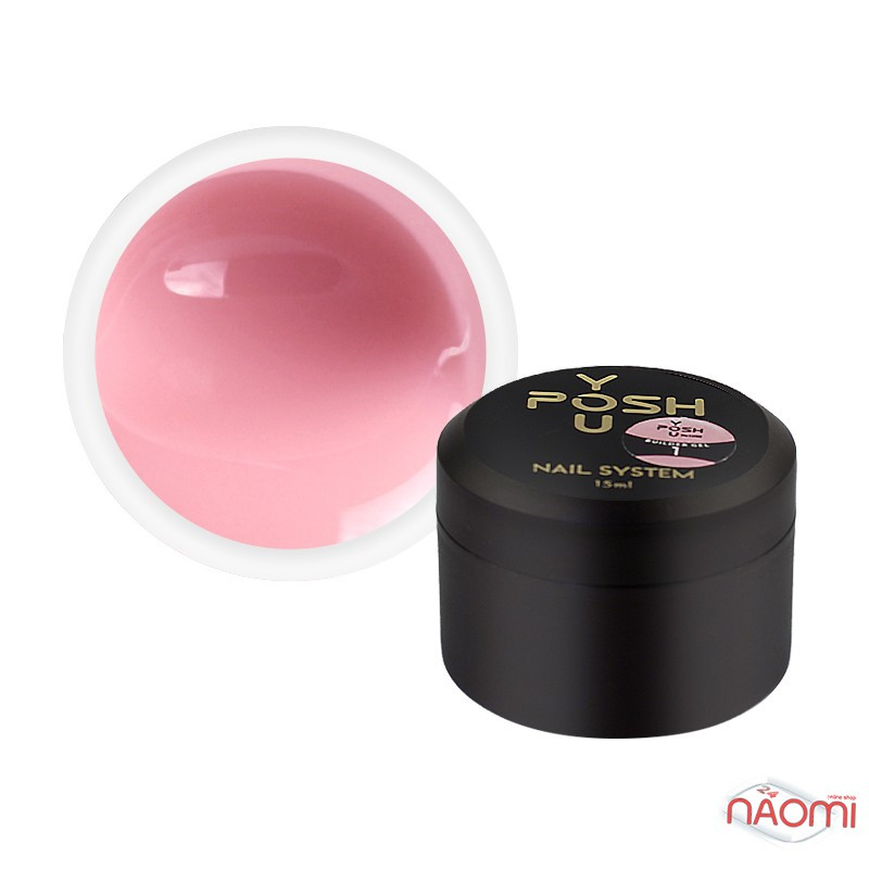 ГЕЛЬ ОДНОФАЗНИЙ КАМУФЛЮЮЧИЙ YOU POSH GEL TEA ROSE 01. ЧАЙНА ТРОЯНДА. 15 МЛ