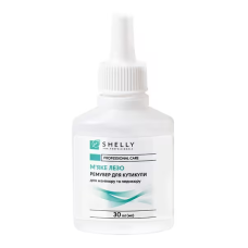 РЕМУВЕР ДЛЯ КУТИКУЛИ ЛУЖНИЙ SHELLY М“ЯКЕ ЛЕЗО 30 МЛ