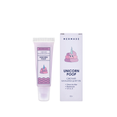 Сяйний бальзам для губ Mermade Unicorn Poop 10 ml