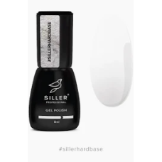 Hard Base Siller Professional, 8 мл