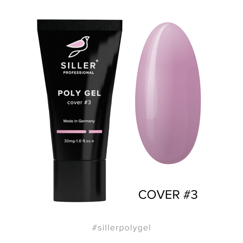 Siller Poly Gel Cover №3 – полігель для нігтів (рожевий), 30мл