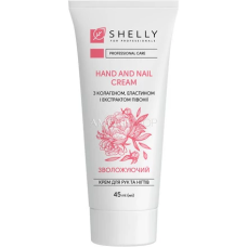 Shelly Крем для рук та нігтів з колагеном, еластином і екстрактом півонії, 45 мл