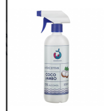 АНТИСЕПТИК ДЛЯ РУК MERMADE COCO JAMBO 500 МЛ