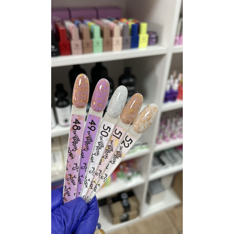 Бази YouPosh Potal base 12 ml