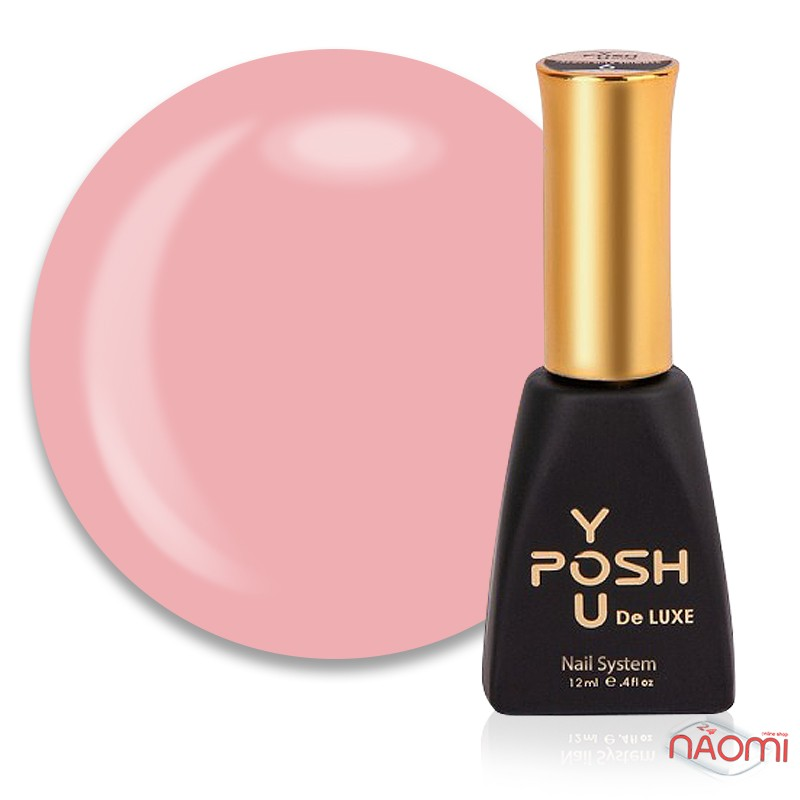 БАЗА КАМУФЛЮЮЧА КАУЧУКОВА ДЛЯ ГЕЛЬ-ЛАКУ YOU POSH FRENCH RUBBER BASE 18/30 ml