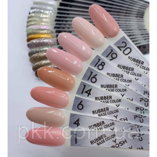 БАЗА-ФРЕНЧ ДЛЯ ГЕЛЬ-ЛАКА YOUPOSH FRENCH RUBBER BASE COLOR КАМУФЛЯЖ 30 МЛ No19 СВІТЛО-РОЗОВАЮ