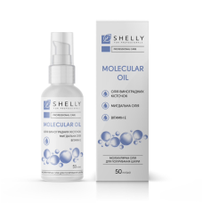 Молекулярна олія для шліфування стоп та шкіри Shelly has 50 ml