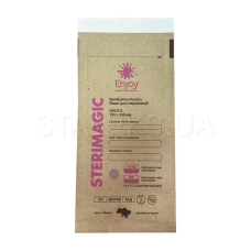 МАКЕТИ ДЛЯ СТЕРИЛІЗАЦІЇ ENJOY STERIMAGIС 100Х200 ММ (100 ШТ/ПАК)