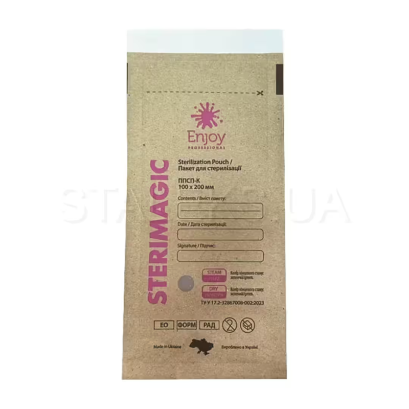МАКЕТИ ДЛЯ СТЕРИЛІЗАЦІЇ ENJOY STERIMAGIС 100Х200 ММ (100 ШТ/ПАК)