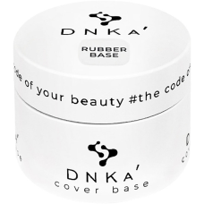 Каучукова база Base Rubber DNKa, 30 мл