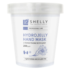Гідрогелева маска для рук Shelly з пелюстками волошки, 200 г