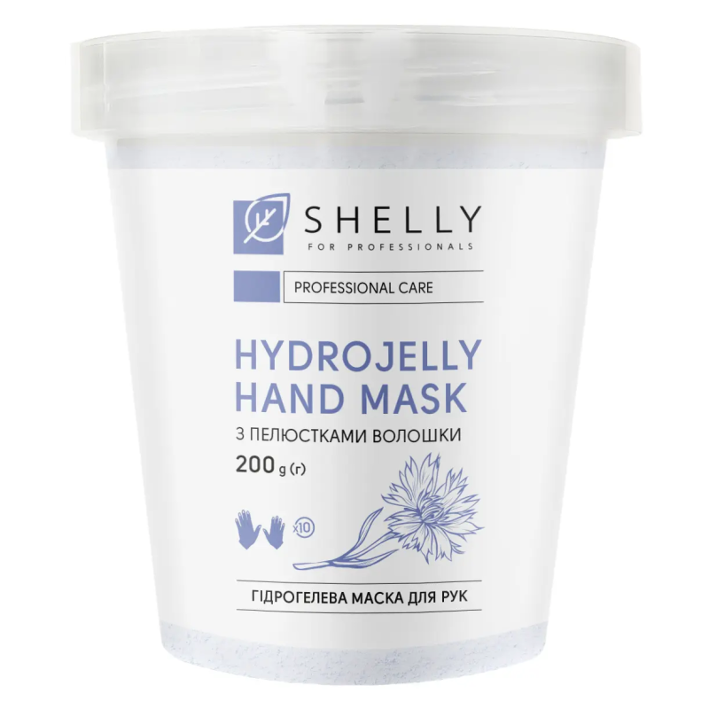Гідрогелева маска для рук Shelly з пелюстками волошки, 200 г