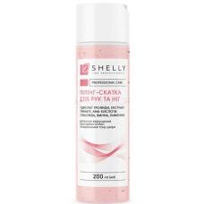 Shelly Пілінг-скатка для рук та ніг з гідролатом троянди, екстрактом гранату та aha-кислотами, 200 мл