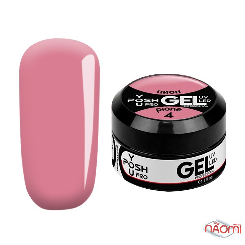 Гель для нарощування однофазний You Posh № 4