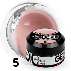 Builder Gel You Posh (30 ml). No5