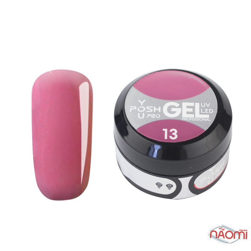 ГЕЛЬ КВІТНОЇ YOU POSH GEL 13, РОЗОВАНА maЛІНА, 30 МЛ