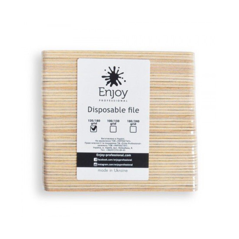 Набір одноразових пилок Enjoy 120/180 грит, 50 шт