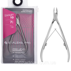 Кусачки для шкіри Staleks Smart 10 7mm NS-10/7