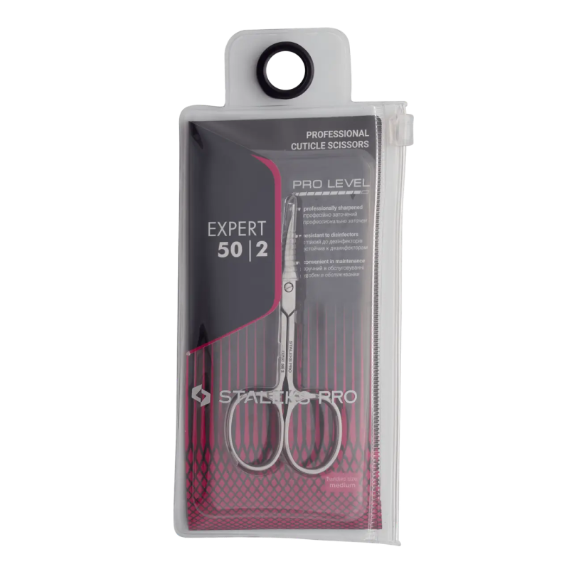 Ножиці Staleks SE-50/2 expert