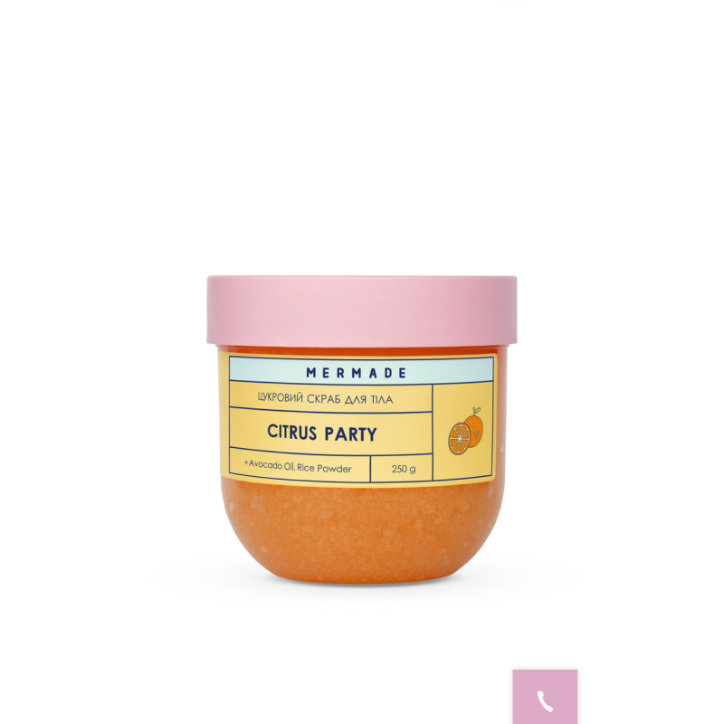 Цукровий скраб для тіла MERMADE Citrus Party 250 г