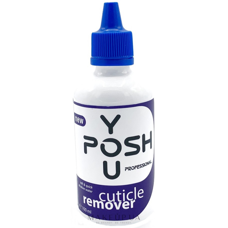 Лужний ремувер для кутикулі YouPOSH Cuticle Remover