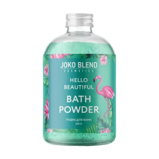 Вітамін пудра для ванни Joko Blend Hello Beautiful Bath Powder, 200 г