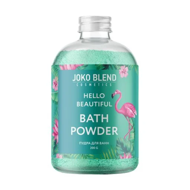 Вітамін пудра для ванни Joko Blend Hello Beautiful Bath Powder, 200 г