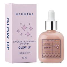 Сироватка для сяйва MERMADE Glow up