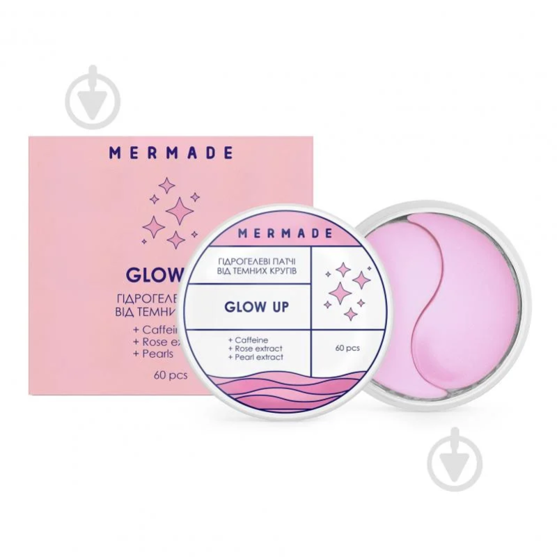 Патчі під очі Mermade Освітлючі Glow up 60 шт.