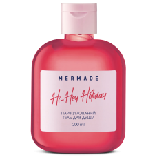 Парфумований гель для душу MERMADE Hi-Hey-Holiday 200 мл