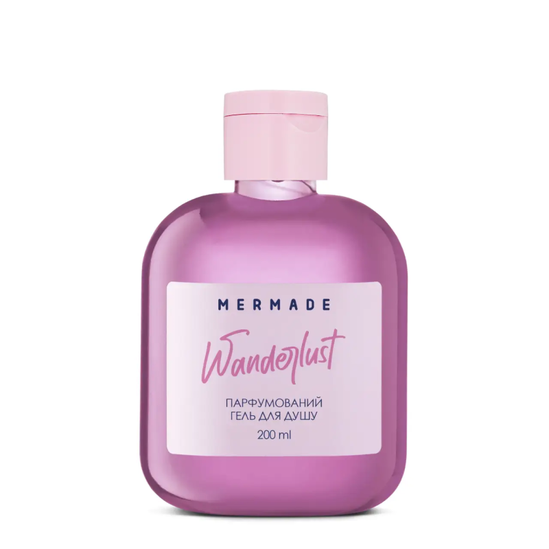 ГЕЛЬ ДЛЯ ДУША MERMADE WANDERLUST ПАРФЮМІРОВАНИЙ 200 МЛ
