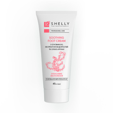 Shelly Пом“якшуючий крем для ніг з сечовиною, екстрактом водоростей і олією аргани 45 мл