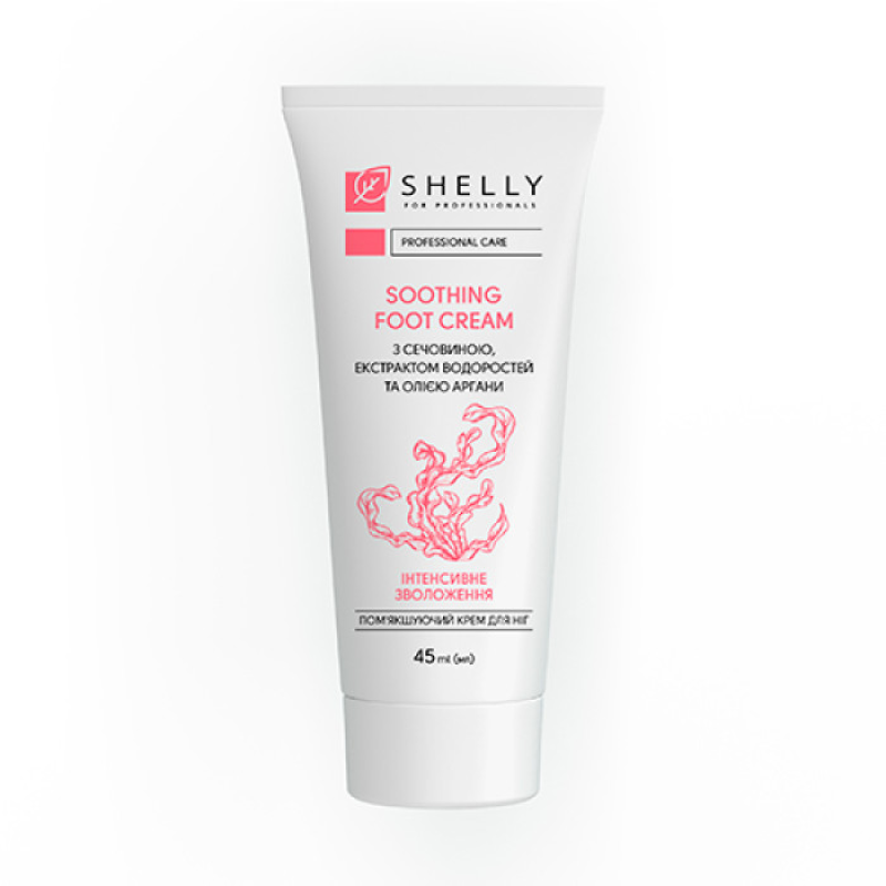 Shelly Пом“якшуючий крем для ніг з сечовиною, екстрактом водоростей і олією аргани 45 мл Shelly Пом“якшуючий крем для ніг з сечовиною, екстрактом водоростей і олією аргани 45 мл
