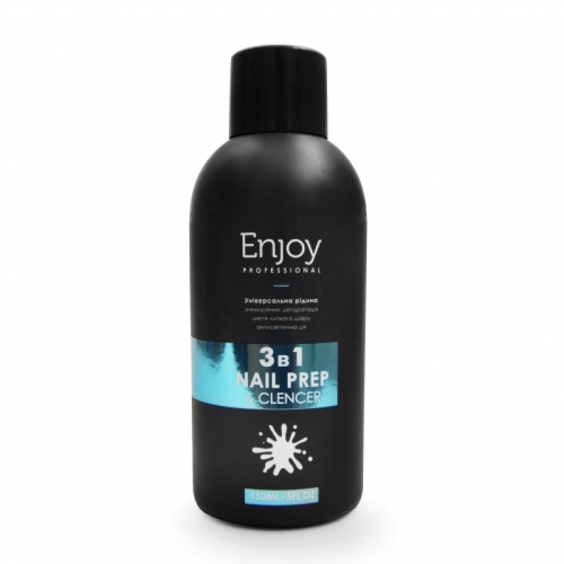 Універсальна рідина 3 в 1 “Nail prep & cleanser“ 150 мл.